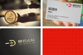 寻甸寻甸的要账公司在催收过程中的策略和技巧有哪些？